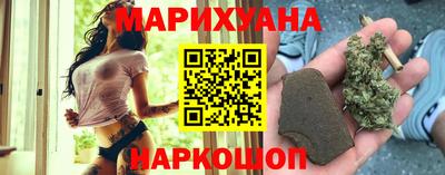 сатива Апрелевка