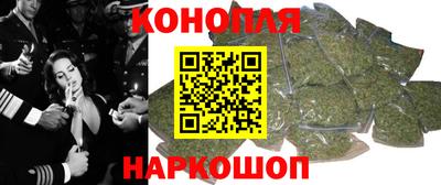 скорость mdpv Апшеронск