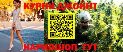 скорость mdpv Апшеронск