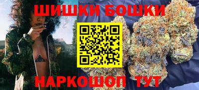 apvp Донской