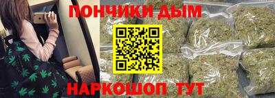 apvp Донской