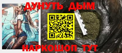 apvp Донской