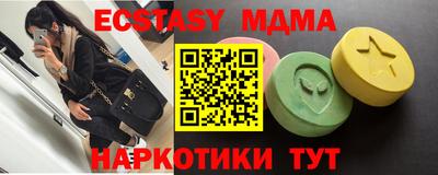 apvp Донской