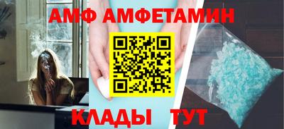 apvp Донской
