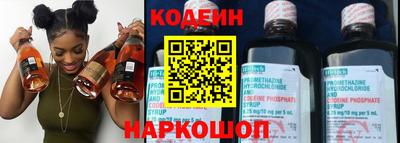 apvp Донской