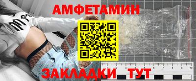 марки nbome Дубна