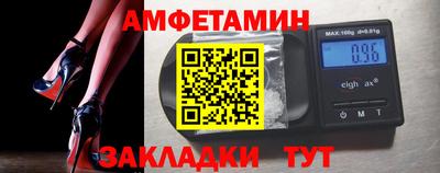 прущая мука Донецк