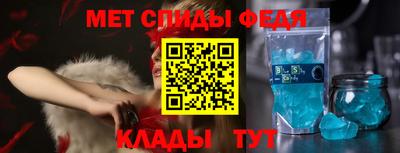 apvp Донской