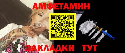 apvp Донской