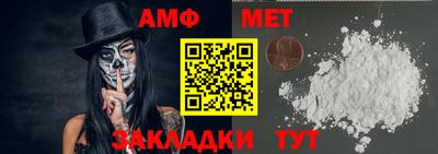 марки nbome Дубна