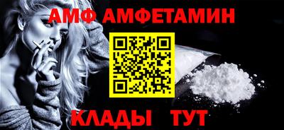 марихуана Аргун