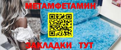 прущая мука Донецк
