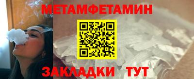 прущая мука Донецк