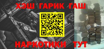 скорость mdpv Апшеронск