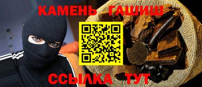 марки nbome Дубна