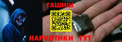 прущая мука Донецк