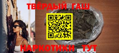 скорость mdpv Апшеронск