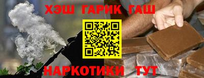 прущая мука Донецк