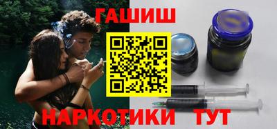 прущая мука Донецк