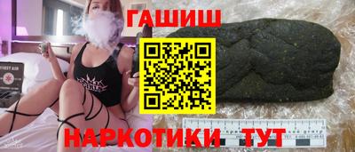 марки nbome Дубна