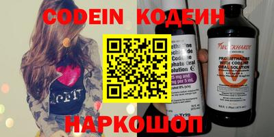 марки nbome Дубна