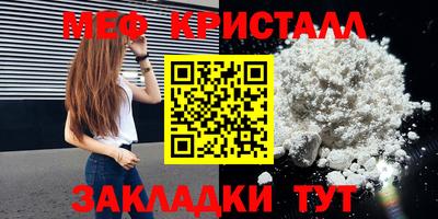 марихуана Аргун