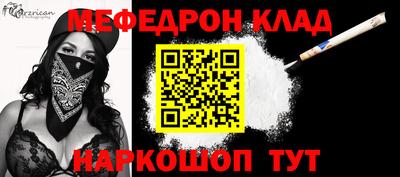 марихуана Аргун