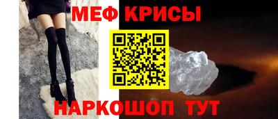 марки nbome Дубна