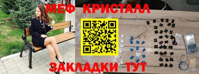 прущая мука Донецк