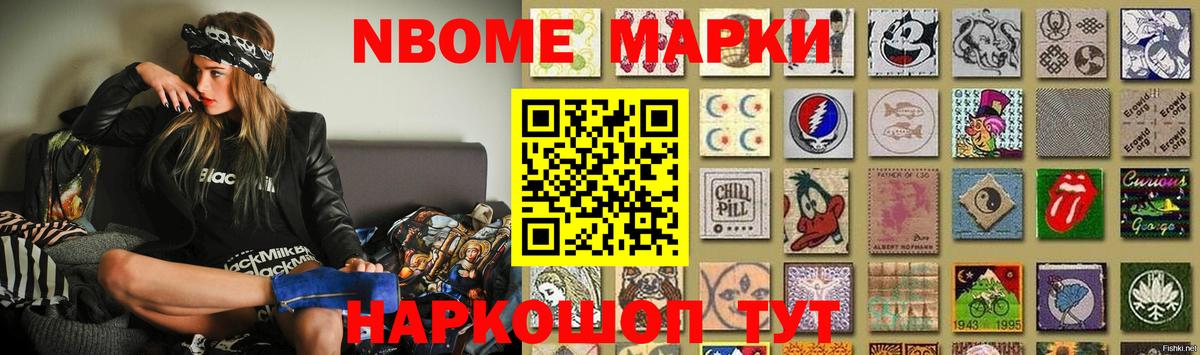 Лсд 25 экстази кислота  ЛСД экстази ecstasy  Симферополь 