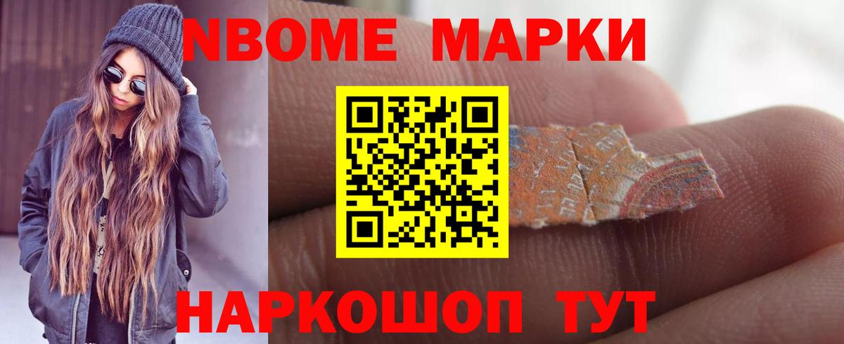 Лсд 25 экстази ecstasy Симферополь